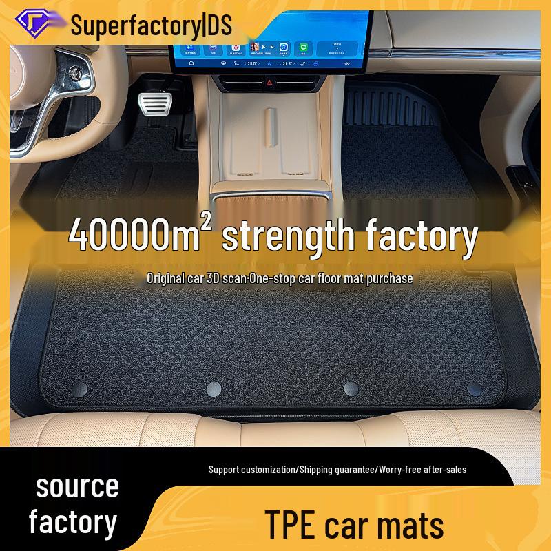 Volkswagen Lavida/Lavida Plus/Sonata TPE Odorless Eco-Friendly Car Floor Mats
