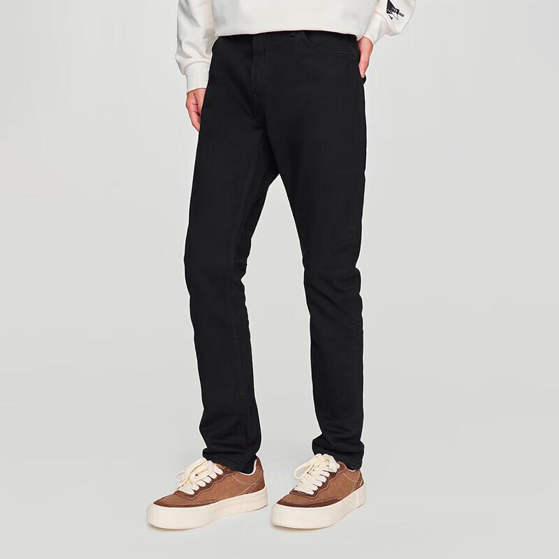 Lee Men's 709 Slim Tapered Black Jeans