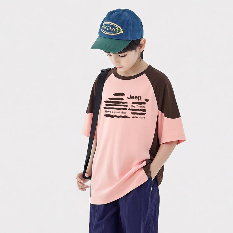 Jeep Boys' Summer Casual Breathable Short Sleeve T-Shirt