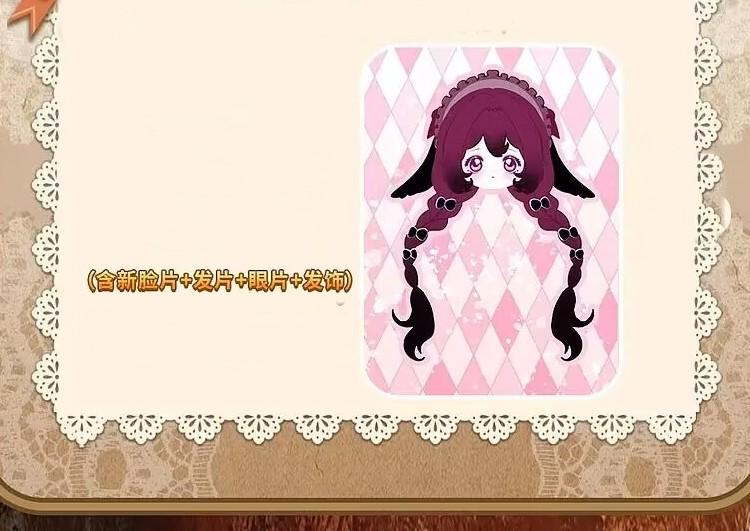 

Серія ляльок Bjd Luluelf Story 1/12 Caixa Caja Ляльки Подарунок Настільна Прикраса Аніме Фігурка Іграшка Хороший Подарунок Для Дітей