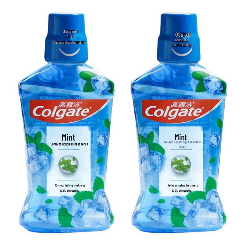 Colgate Vibrant Mint Mouthwash (2 x 250ml)