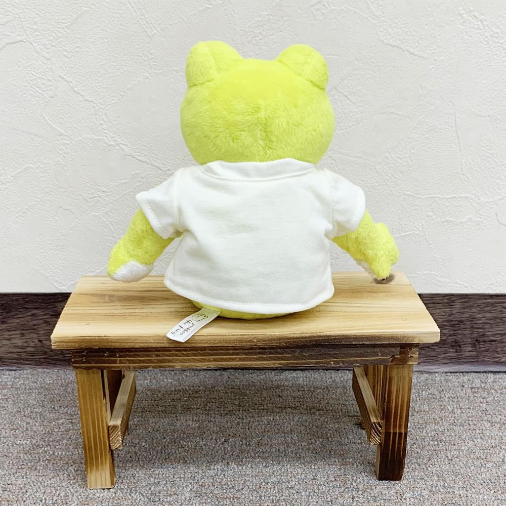 Pickles the Frog Plush Costume Dress-Up T-Shirt with Sequins and Hearts for Bean Dolls (PZ43958-51)