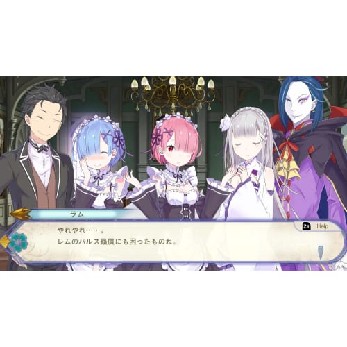 re:zero -starting life in another world -false king selection candidate -switch