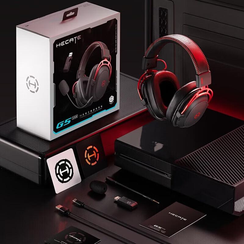 Edifier HECATE G5 Wireless Gaming Headset