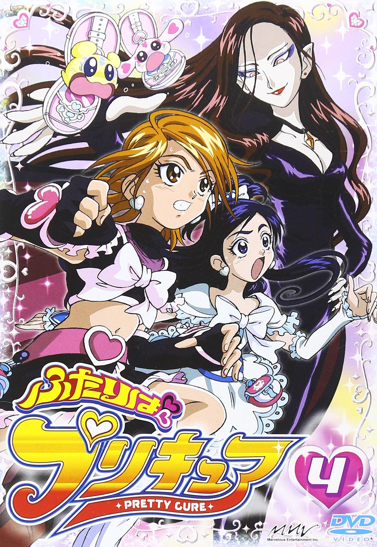 

Futari wa PreCure 4 [DVD]