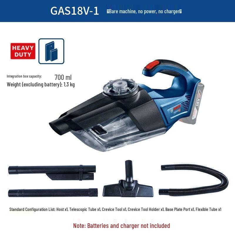 Bosch GAS18V-1 Cordless Handheld Vacuum Cleaner CN plug (adapter included)