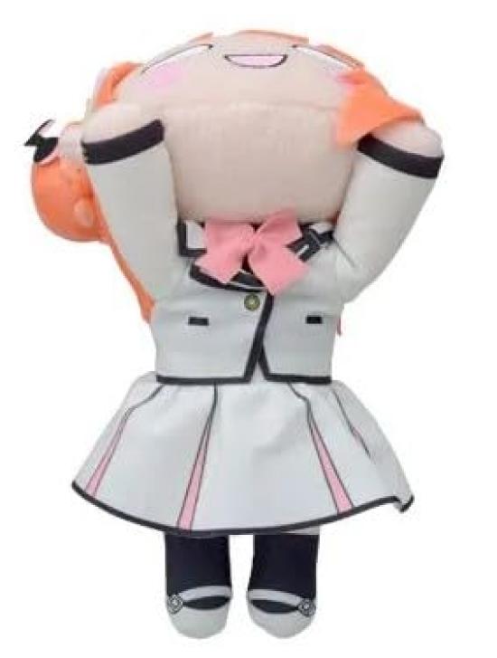 Love Live Nijigasaki High School Idol Club Lying Down Plush Toy ~Future Parade~ Approx. 17cm (Ayumu Uehara)