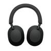Sony WH-1000XM5 Wireless Noise-Cancelling Headphones