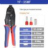 Electrician's Tubular/Pin Terminal Crimping Pliers (6-35mm²) - YF-35WF