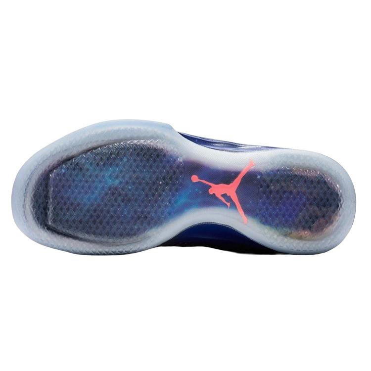 Jordan XXX1 Supernova 845037-400