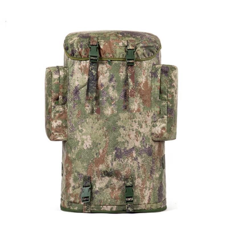 Jing Rui Zhi An Jungle Camo Tactical Backpack