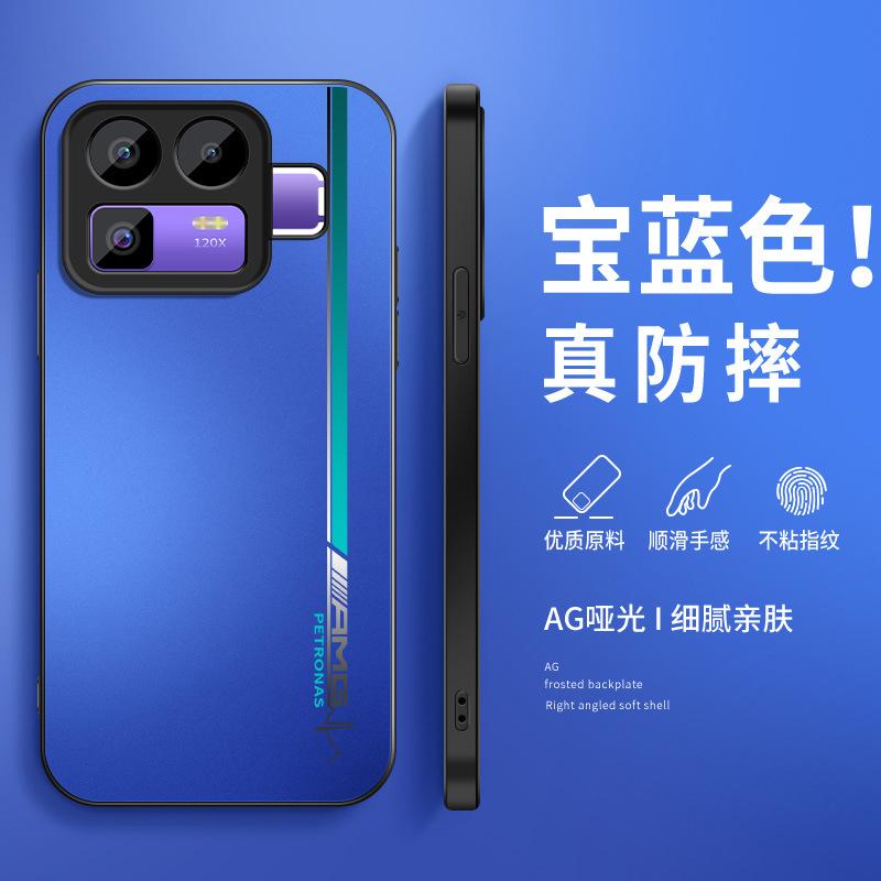 Gradual change lines apply to realme real neo1 mobile phone case GT1pro new gt1 male neo1turbo/1se