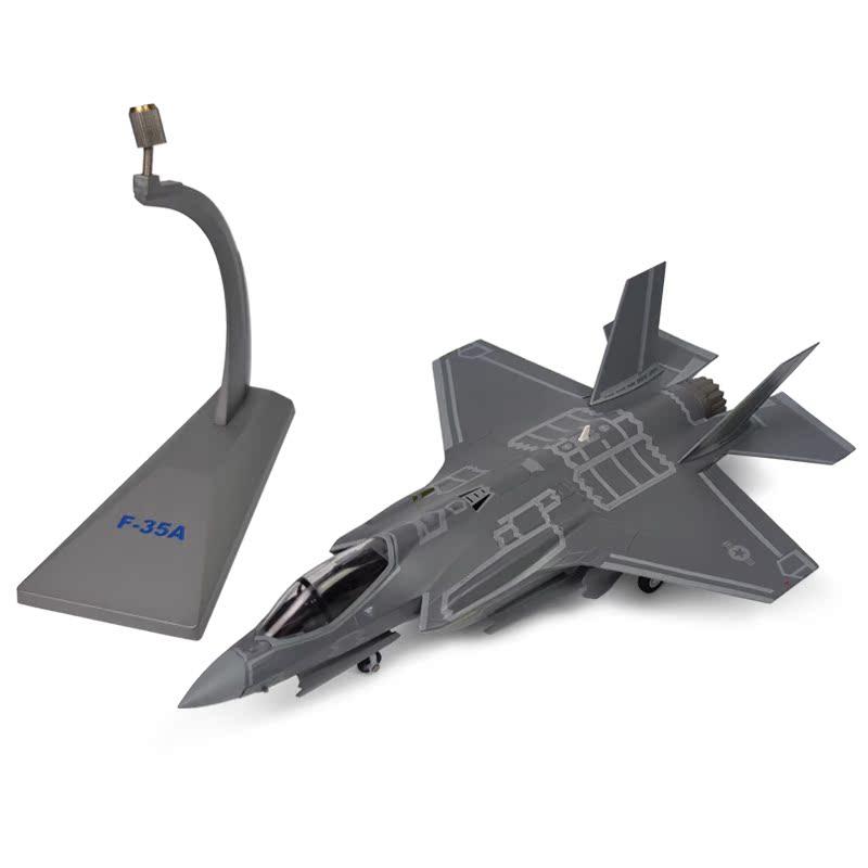 F-35 A/B/C 1:72 Scale Die-cast Fighter Jet Model