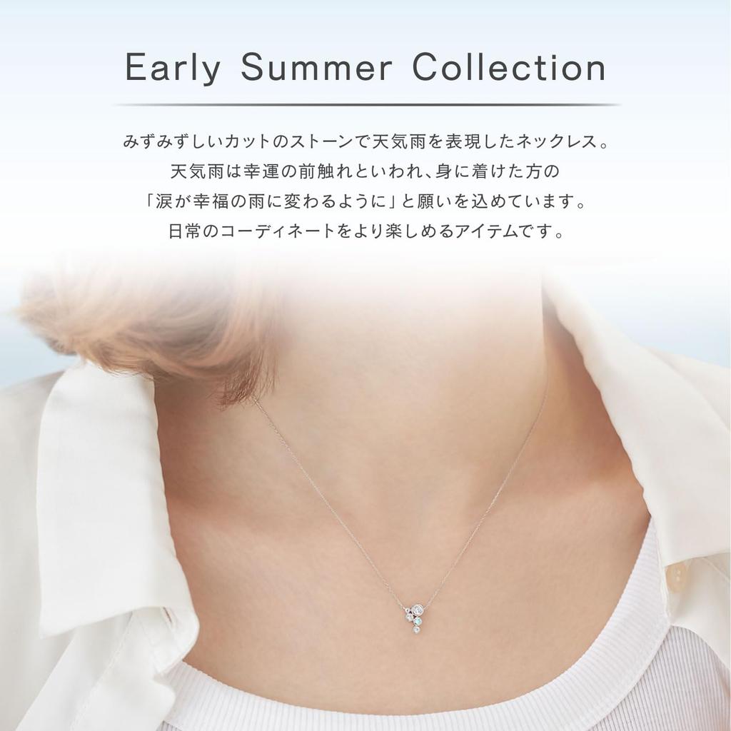 Early Summer Collection K10 White Gold Necklace Birthday Gift for Women Jewelry Pouch Included 152526223201 [Canal 4℃]