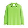 Barn Langermet Skjorte Skoleuniform Skjorter For Gutter