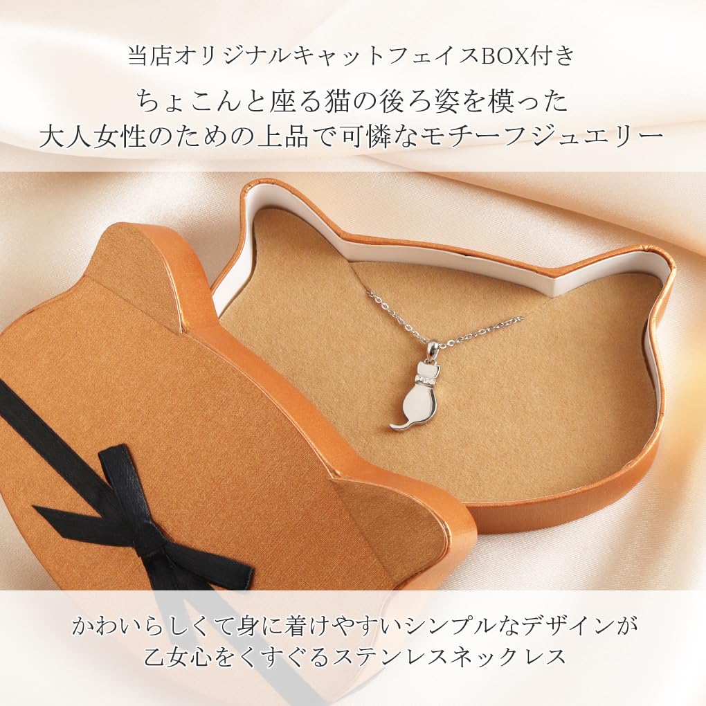 Brearley Gear Ribbon Cat Necklace, Surgical Stainless Steel, Hypoallergenic, Cat Box Set, Women's Gift
