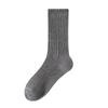 Man' Autumn and Winter Pure Cotton Fleece Vintage Antibacterial Loop Warm Long Socks