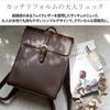VITAFELICE Women's Satchel Backpack Inb-10006p (Dark Brown)