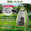 Heizi Toilet Simple Toilet Portable Folding Toilet Waterproof Tent, Set, Camping, Toilet, Tent, (Green)
