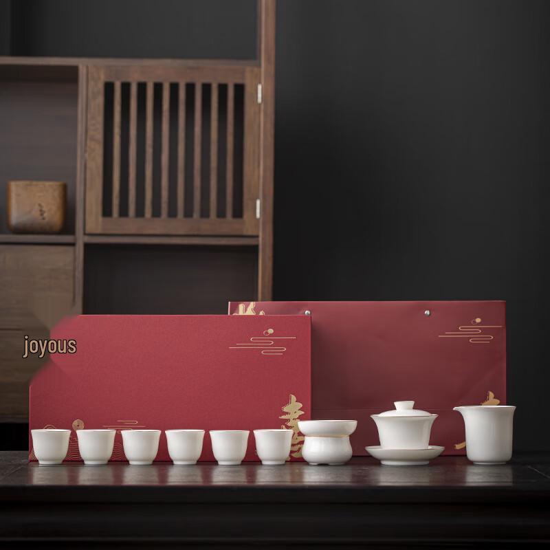 Elegant Gilded White Porcelain Tea Set Large Gaiwan, Zen & Fairness Cup Set