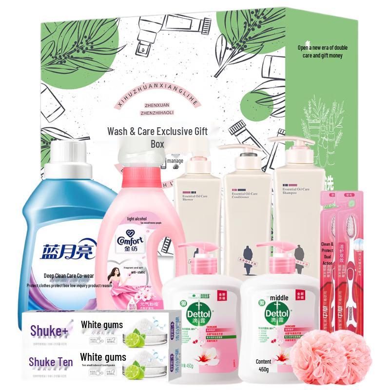 Sakura Gentle Whitening Baking Soda Toothpaste Set