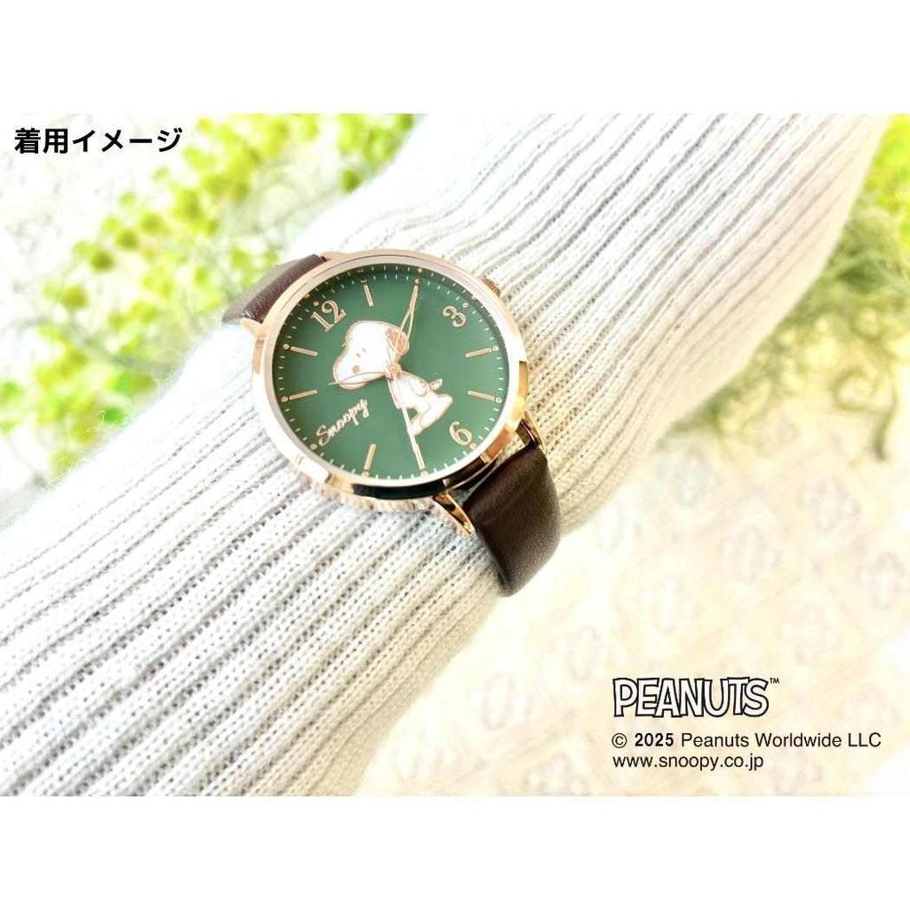 Snoopy [Watch] Shell Watch Y/BR Peanuts