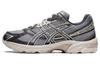 Gel 1130 'Oyster Grey' 1201A256-025