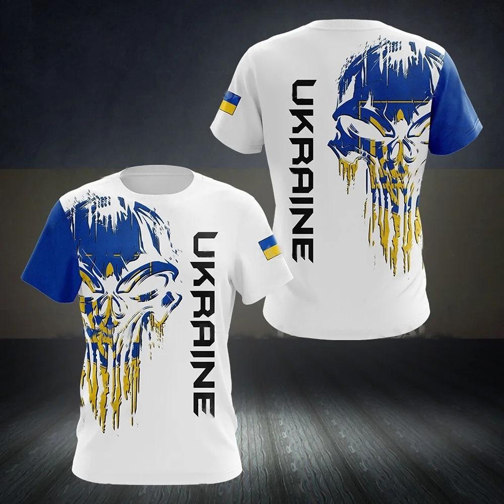 Ukraine Men's T-Shirt Summer Short Sleeve 3D Print National Emblem Flag Round Neck Pullover Fashion Top