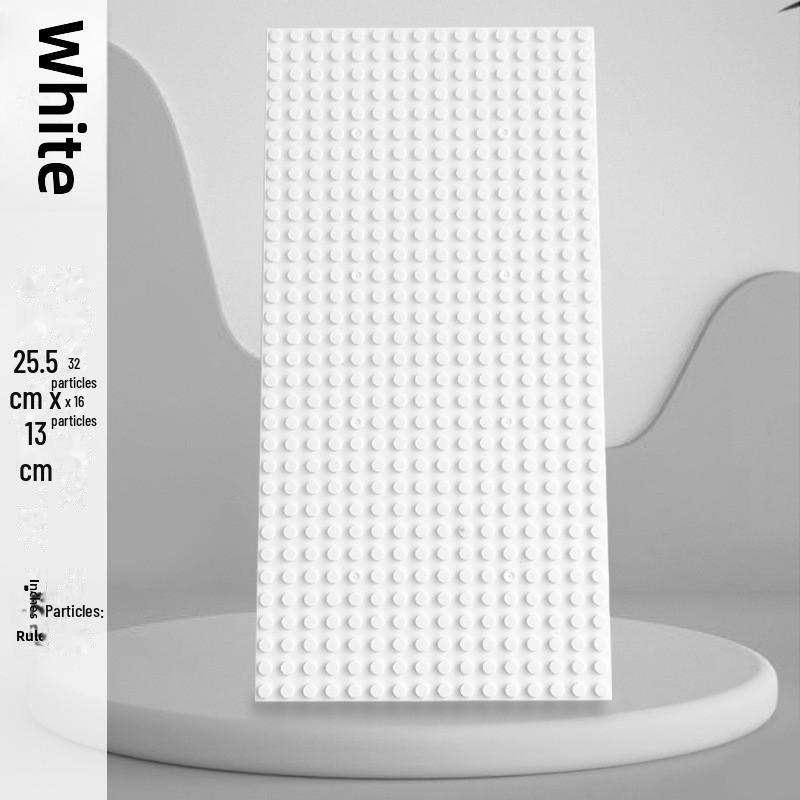 

Базовая пластина из мелкозернистых строительных блоков 16x32, совместимая с Lego - Детский настольный игрушечный аксессуар 13*25.5cm (32*16 convex points) белый