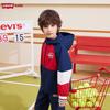 Kids' Hooded Windbreaker Jacket