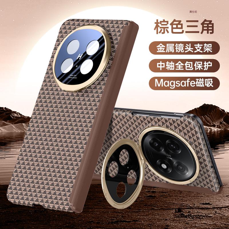 Applicable oppofindn5 mobile phone case center axis anti-drop ultra-thin lens holder magnetic carbon fiber pattern Internet celebrity business