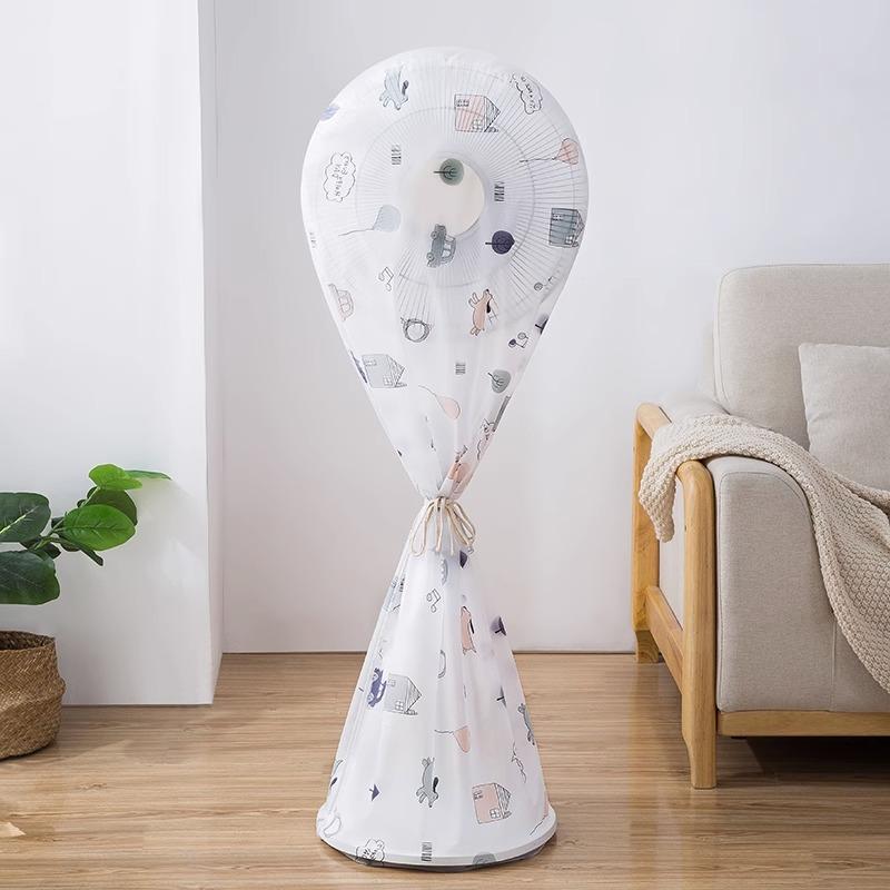 Floor standing fan cover, dust cover, household vertical all inclusive electric fan cover, universal thickened dust protection cover