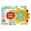 AGATSUMA Anpanman Yokubari Busy Car with push rod + guard (Target age: 10 months to 5 years old)