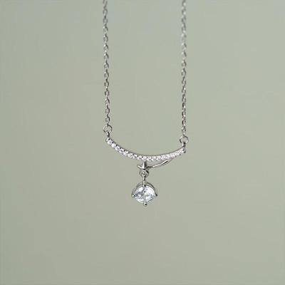 Women's Silver Twinkle Smile Adjustable Chain Necklace