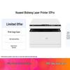 Huawei Bixing X1 Pro Black and White Laser Printer CN Plug (adapter Included)