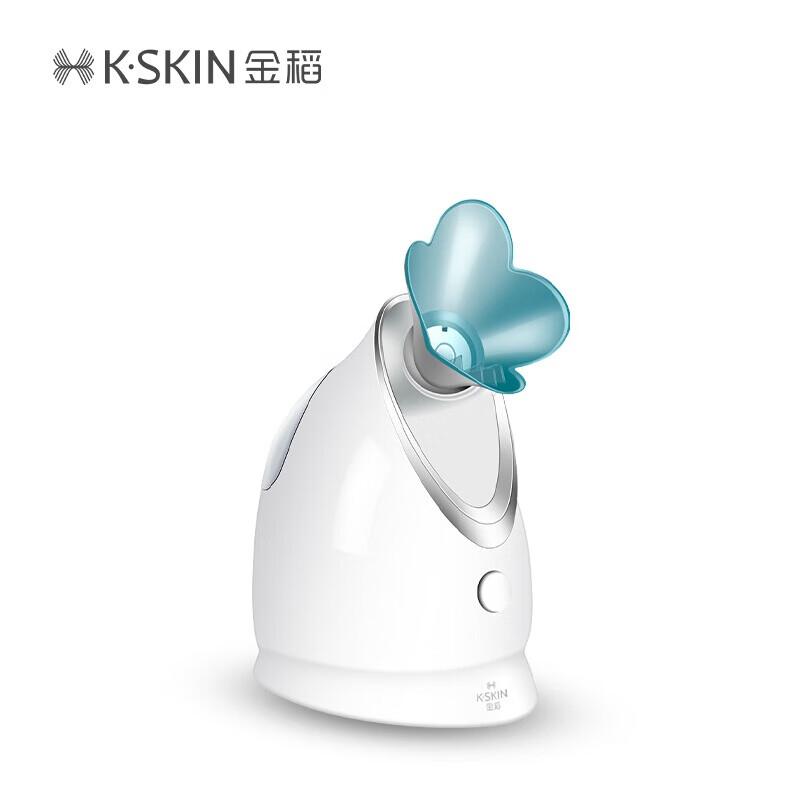 K·SKIN Nano Hot Mist Facial Steamer KD2330 CN Plug (adapter Included)