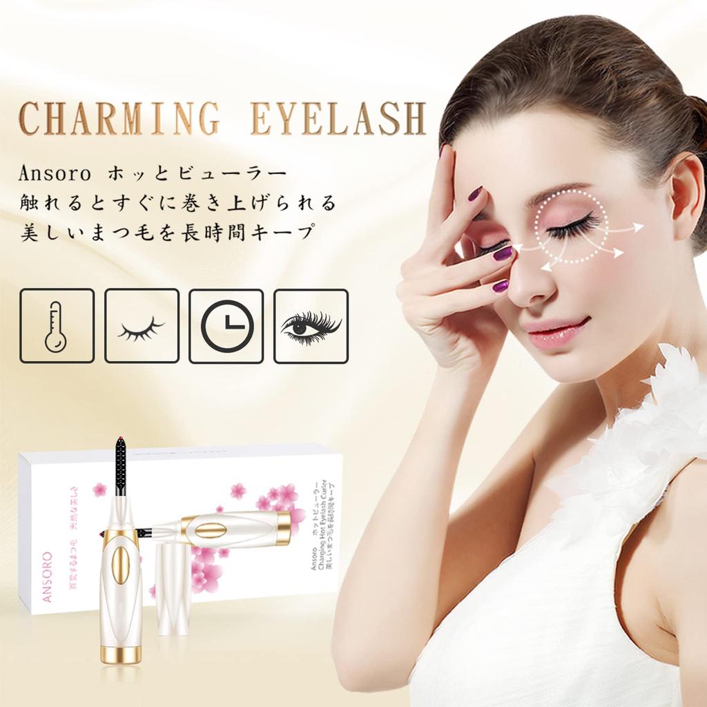 Ansoro Hot Eyelash New Rapid Preheat in Automatic Power Off in 5 White Curler, Design, 10+ Seconds, Rechargeable, Minutes,