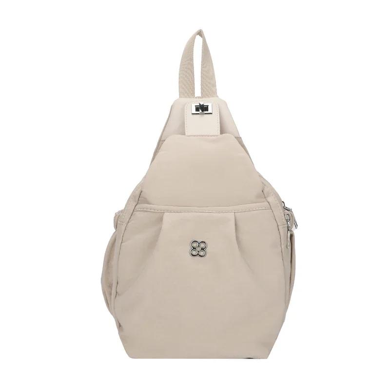 Leichte Umhängetasche mit einem Schultergurt, kleine Brusttasche, Pendel- und Freizeitrucksack, Fahrradtasche, neu