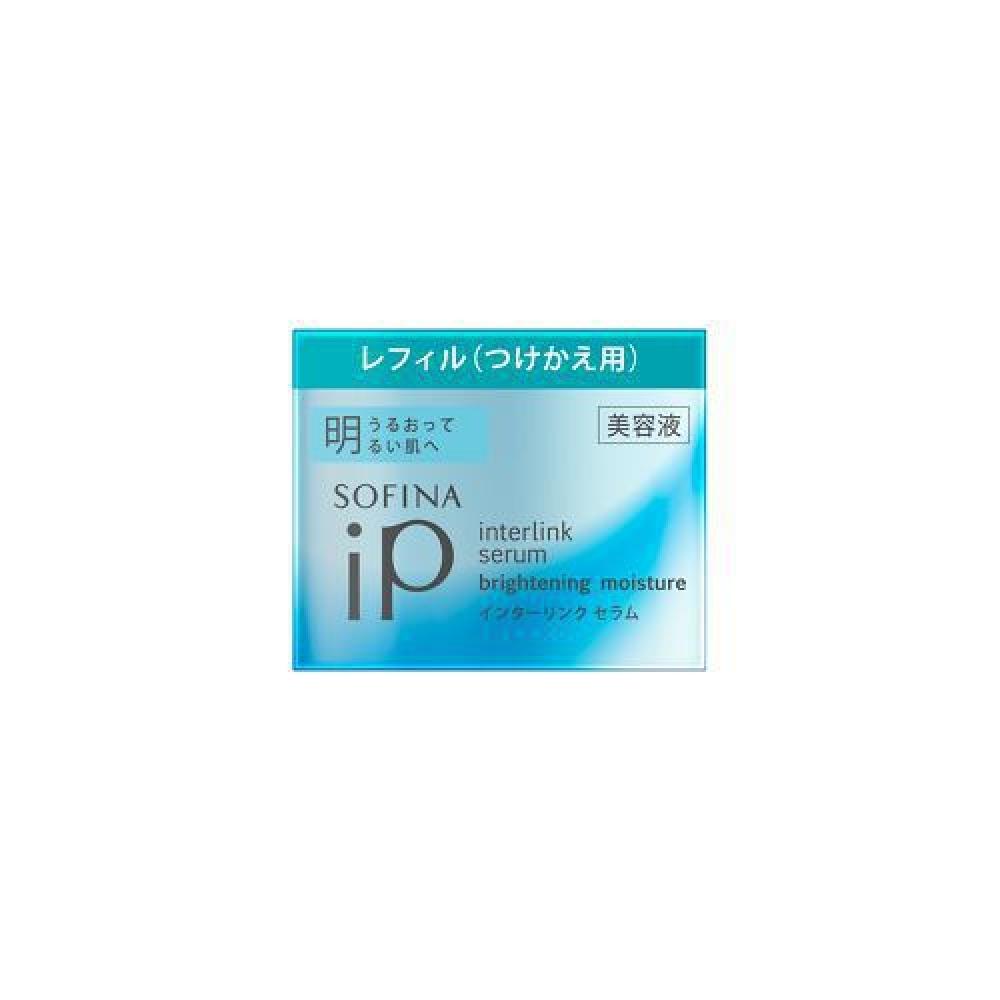           Ip Interlink Serum Moisturized And Bright Skin Refill