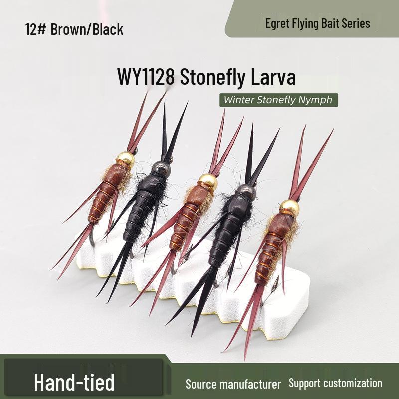 White Egret Winter Stonefly Nymph Fly Fishing Lure Hook Model B - 5 pack