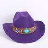 Beliebte europäische und amerikanische Mode OL-Stil einfarbiger Cowboyhut Herren und Damen High-End Zylinder Jazzhut Filzhut