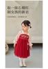 David Bella Children's Dress Spring Dress Girls' Chinese Style Hanfu Mesh Dress Girls' Baby Dress