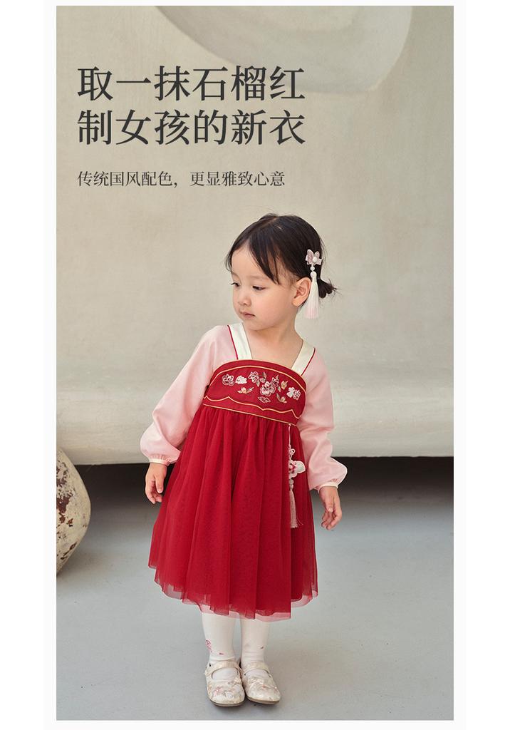 David Bella Children's Dress Spring Dress Girls' Chinese Style Hanfu Mesh Dress Girls' Baby Dress