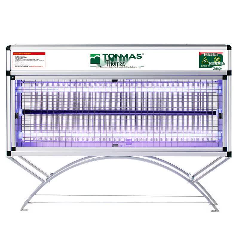 TONMAS Outdoor Electric Mosquito Killer Lamp