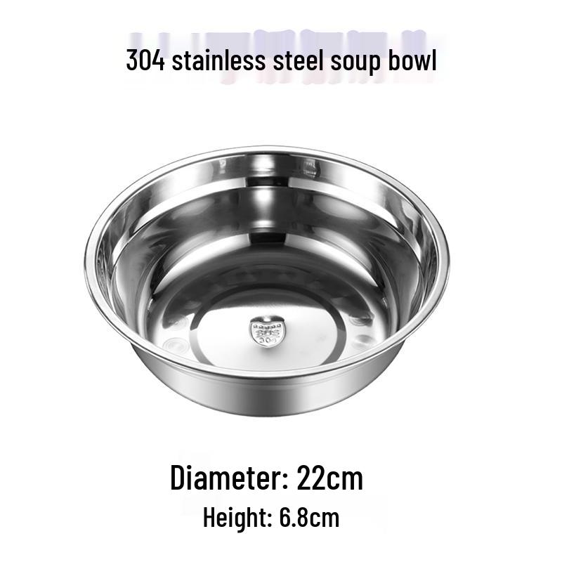 Lu Feng Lai 304 Stainless Steel Thickened Multi-purpose Serving Bowl, 22cm