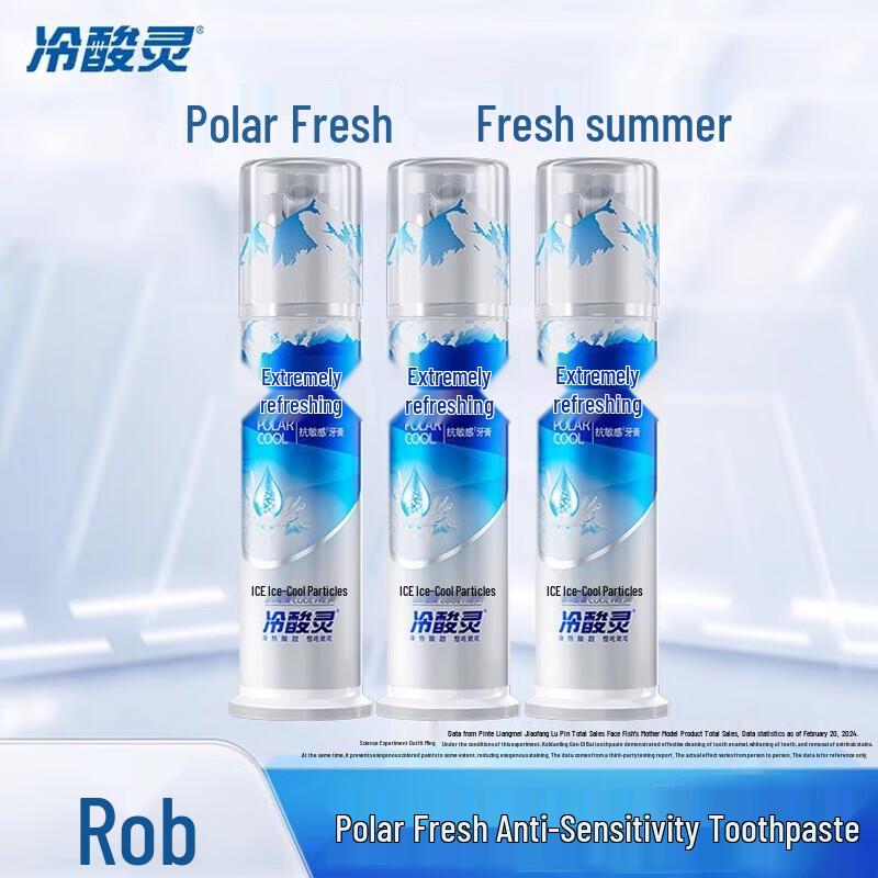 Langsuling Icy Fresh Anti-Sensitive Mint Toothpaste with Pump Dispenser