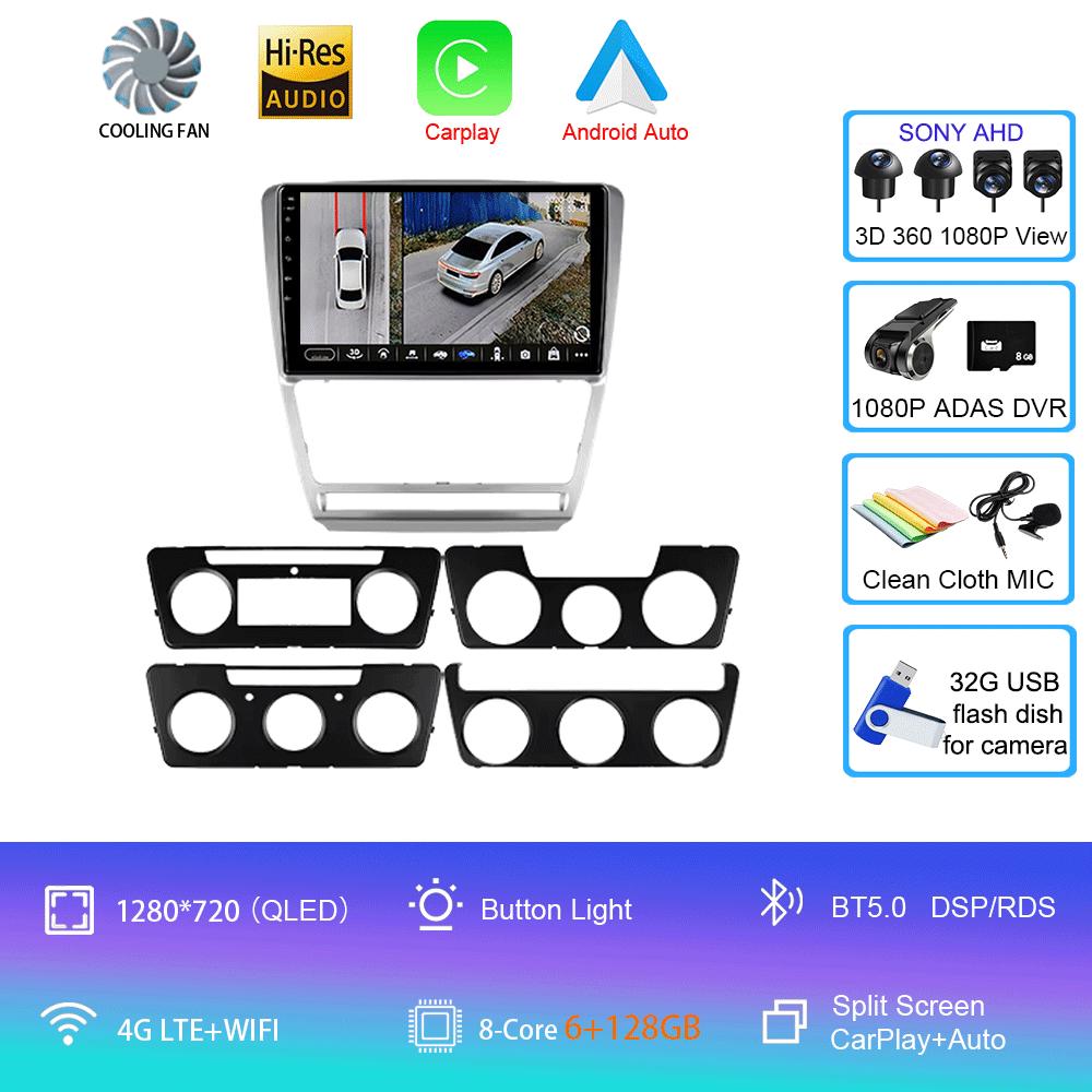 Car Radio Android 14 for Volkswagen Skoda Octavia 2 A5 2007 - 2014 Multimedia Video Player Navigation 2Din Carplay DVD Head Unit