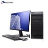 Tsinghua Tongfang Superfly H880-T1 Desktop Workstation (CN Version)