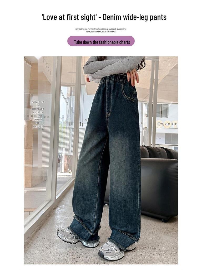 2025 Dżinsy z szerokimi nogawkami dla dziewcząt – Styl wiosenno-jesienny, Luźne spodnie z prostymi nogawkami dla dzieci