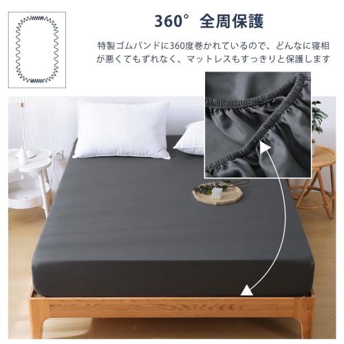 HEVUMYI Fitted Sheet, Moisture-Wicking, Quick-Drying, Fits Mattresses 5-30cm Thick (Single, 100x200cm), Antibacterial and Odor-Resistant, Washable, Ea